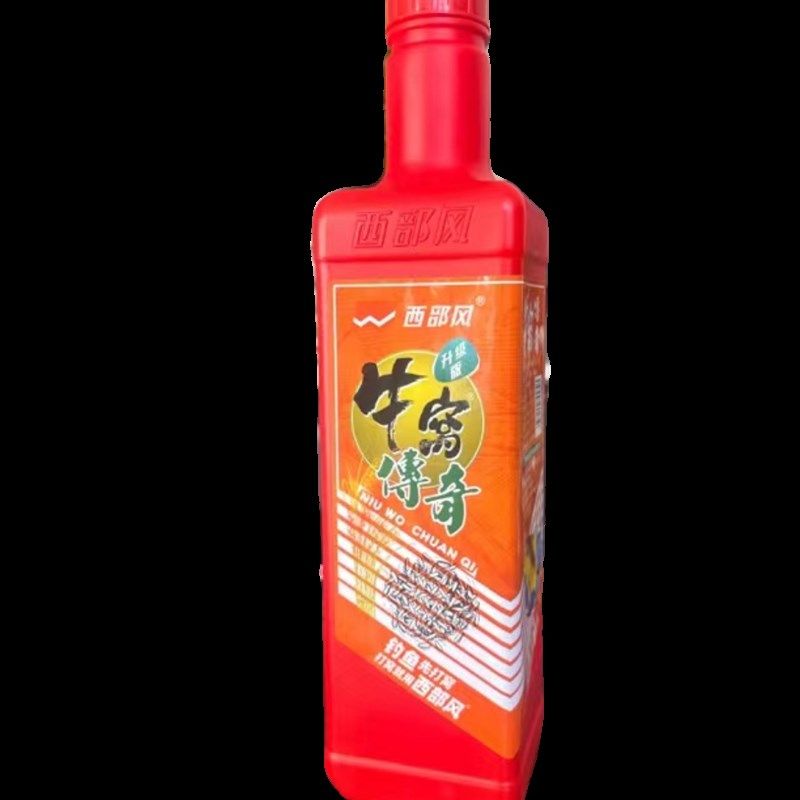 西部风牛窝传奇升级版酒米窝料野钓鲫鱼打窝米鱼食钓鱼饵打窝料,淘宝优惠券,粉丝福利购,淘宝优惠卷