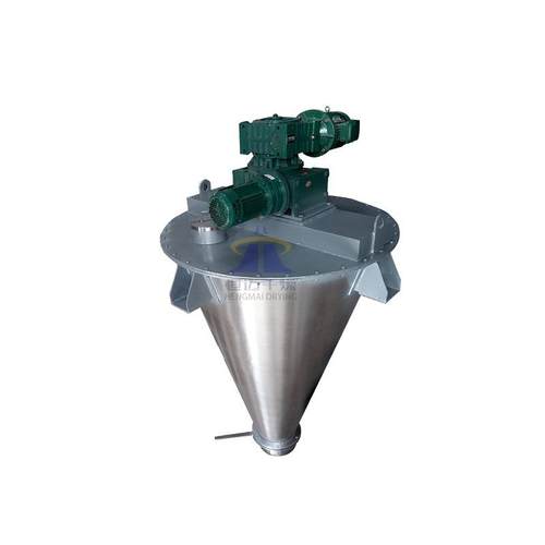 甜味剂双螺杆锥形混合机颜料锥形双螺杆混合机食品高岭土搅拌机 - 图3