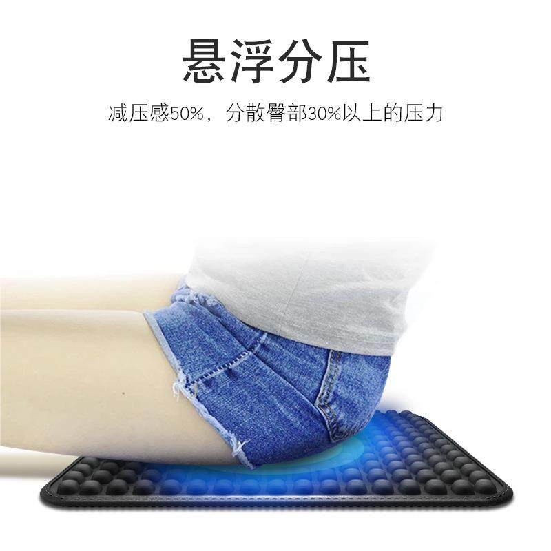 汽车坐垫夏季凉垫凝胶透气通风屁垫座椅垫冰凉座垫单片四季通用,淘宝优惠券,粉丝福利购,淘宝优惠卷