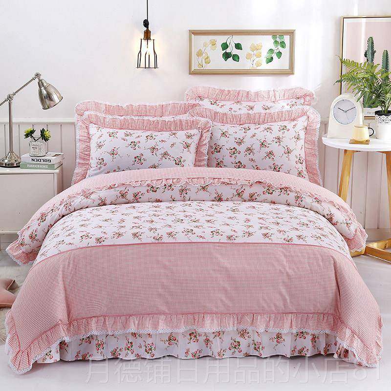 正品全棉韩式1园5m/1.8米四件式组田小碎花纯棉粉色床公主风蕾丝,淘宝优惠券,粉丝福利购,淘宝优惠卷