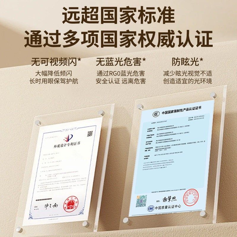 落地大路灯全光谱台灯护眼学习专用防近视儿童小学生阅读写作业灯,淘宝优惠券,粉丝福利购,淘宝优惠卷