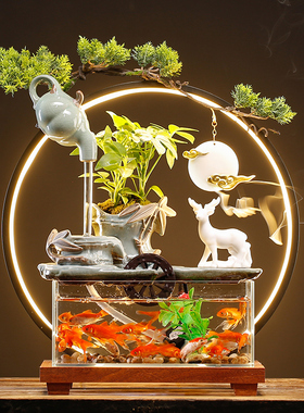 玻璃鱼缸招财流水摆件家居客厅桌面装饰品水循环景观乔迁开业礼品