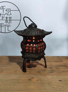 覆古铁艺烛台铸铁彷古宫灯铁火炉挂式铁油灯孔雀烛台古朴怀旧摆件