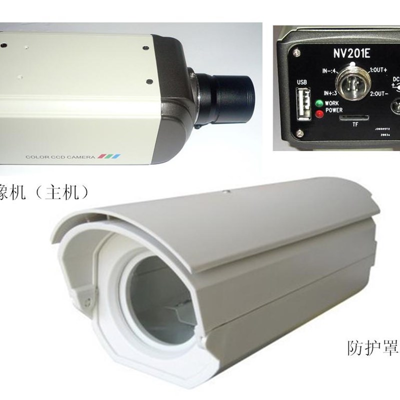 Earthmoving vehicle counting system, mining area swipe card photo transportation vehicle attendance statistics system, solar energy