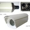 Earthmoving vehicle counting system, mining area swipe card photo transportation vehicle attendance statistics system, solar energy