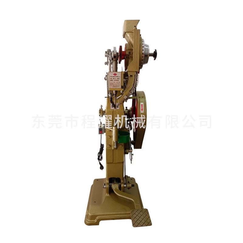 Automatic riveting machine, eyelet machine, hardware accessories, rivet machine, luggage and leather goods riveting machine, rivet machine manufacturer