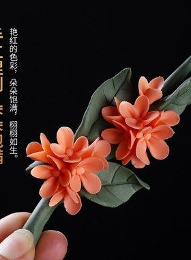 素茗月季桂花小花瓶非遗手工捏花假花仿真花陶瓷摆件茶室桌面装饰