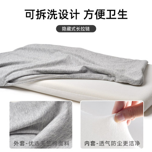 低枕头记忆棉单人护颈椎睡眠超矮薄款柔软扁小号儿童学生宿舍午睡 - 图2
