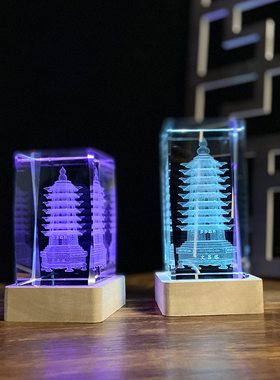 发光水晶七层九层文昌塔办公室桌面摆件工艺品儿童房书桌玄关送礼
