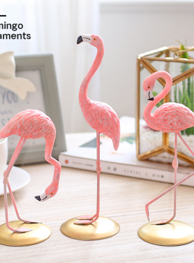 简约现代礼品粉色火烈鸟树脂可爱动物摆件桌面客厅摆设装饰品