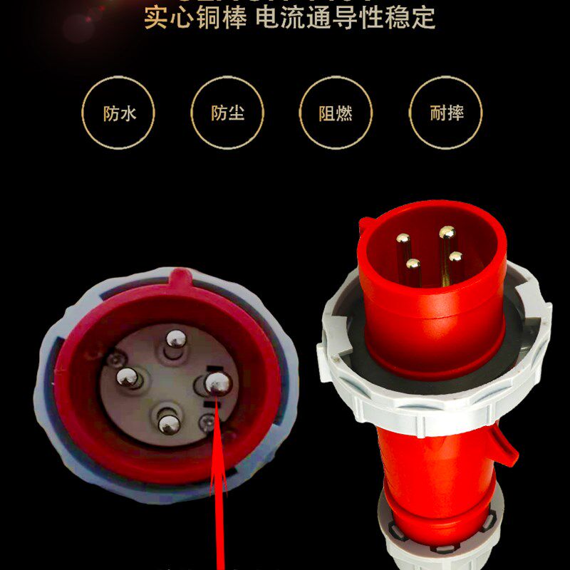 图4