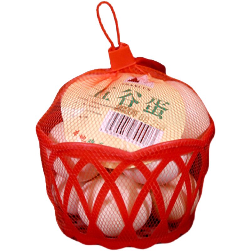 鸡蛋篮子装土鸡蛋超市塑料小蒌子圆形筐手提喜蛋蓝子包装编织网兜,淘宝优惠券,粉丝福利购,淘宝优惠卷