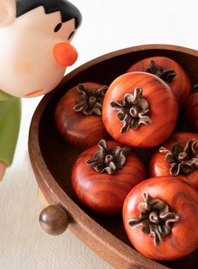 实木柿子摆件送人乔迁挂件创意礼品趣味木雕刻手把件文玩饰品47mm