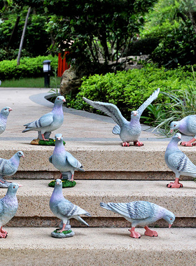 花园微景观树脂仿真白鸽子摆件别墅房顶草坪美陈动物摆设装饰小品