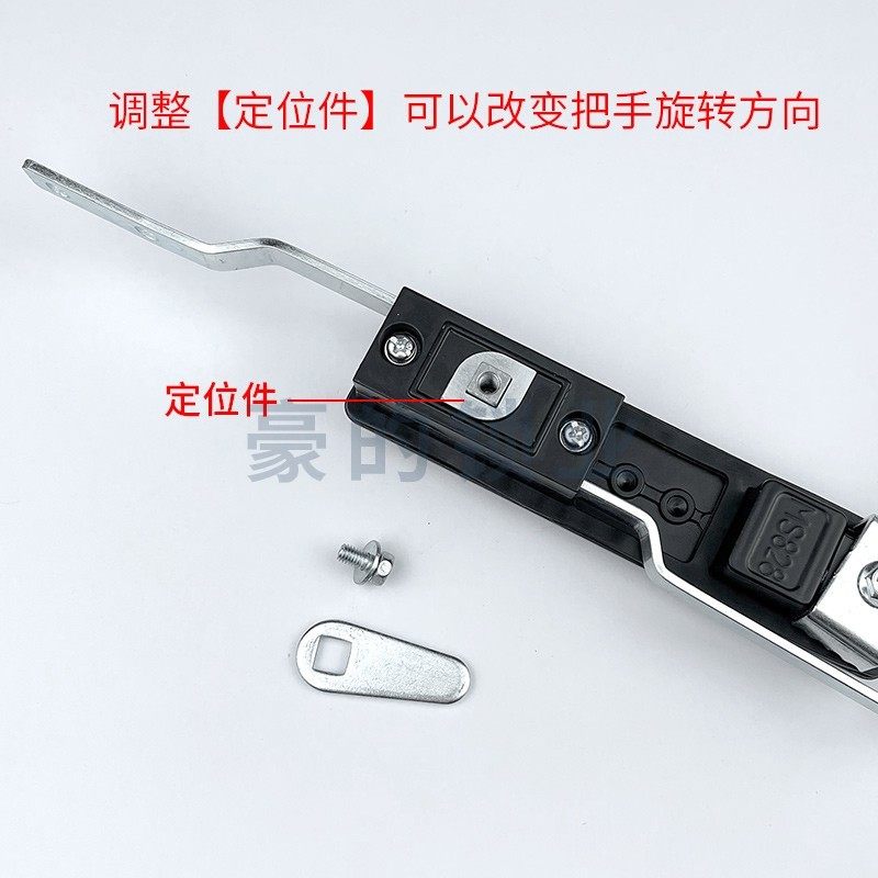 Chassis cabinet heaven and earth link lock distribution box lock switch control cabinet lock push handle lock power cabinet door lever lock