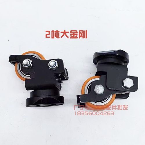 杭叉小金刚辅助轮架总成CBD15-A2MC1转向轮支架2吨全电动叉车配件 - 图1