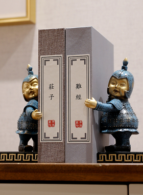 创意兵马俑书挡摆件客厅中式酒柜装饰品桌面书立靠办公室书房摆设