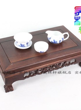 昊林轩 鸡翅木炕桌 炕几 鸡翅木小炕几 摆件底座 茶具座