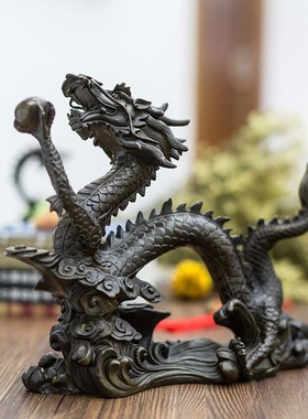 龙摆件铜工艺品玄关办公桌家居电视柜装饰品乔迁新居公司开业礼品