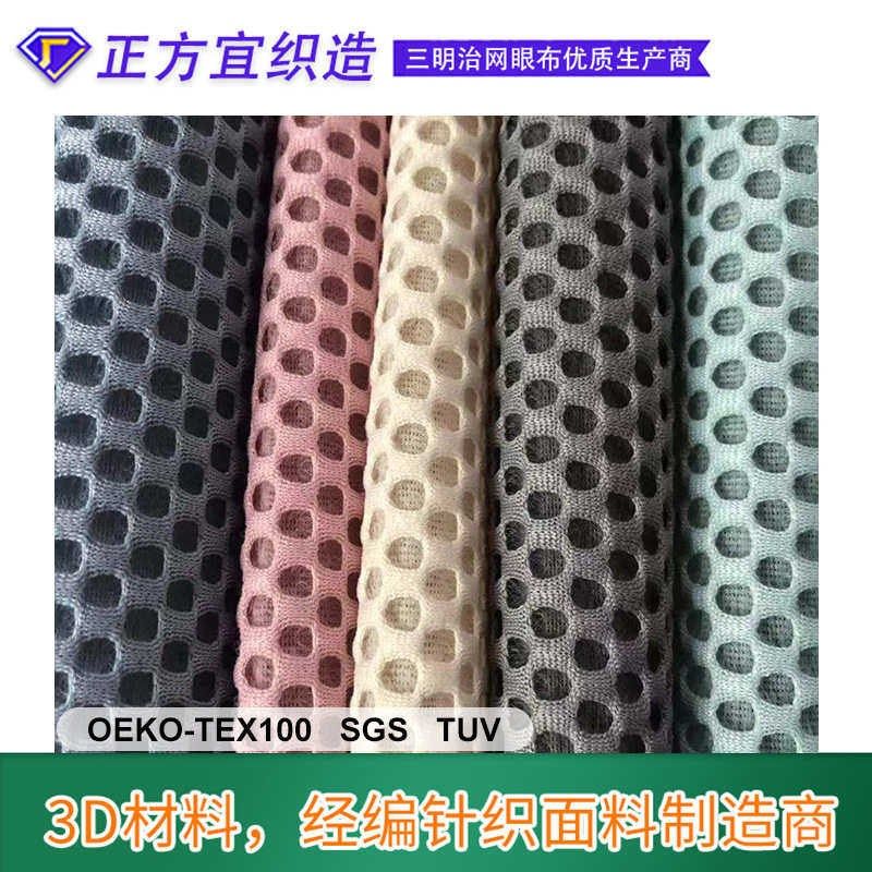 仿棉麻罗奇堡Bubble沙发抱枕布料 家纺靠垫泡泡懒人沙发布面料,淘宝优惠券,粉丝福利购,淘宝优惠卷