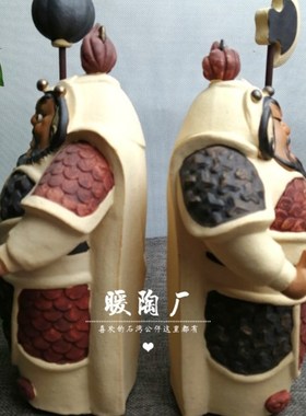 石湾公仔陶瓷大师精品门神客厅玄关门厅摆件收藏