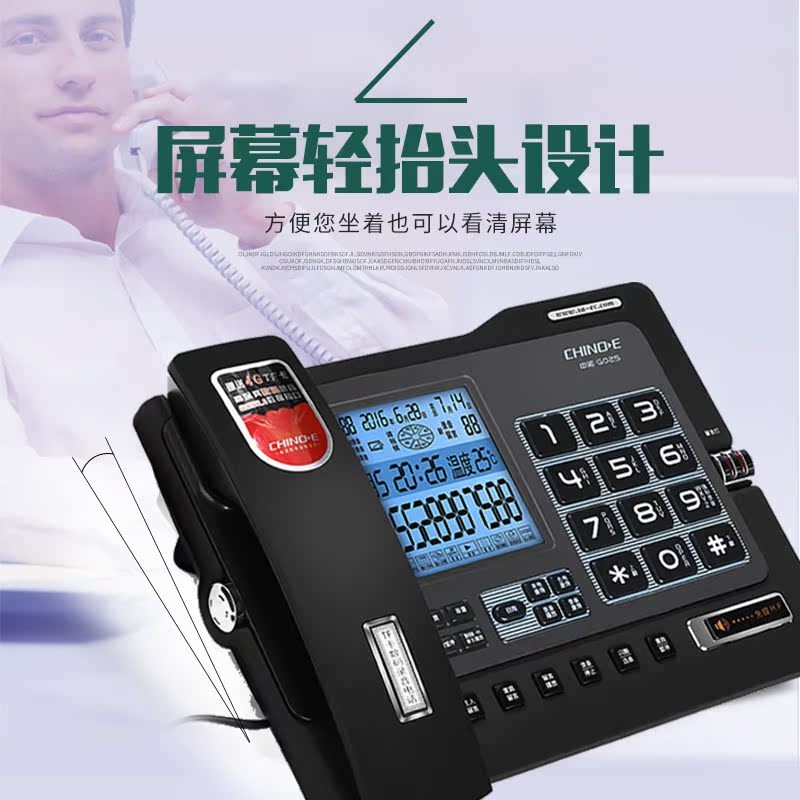 图4