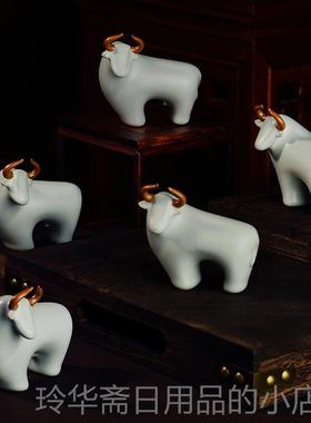 高档汝窑小牛摆件景德陶办公室桌瓷面装饰品镇瓷器复瓷古青新年吉