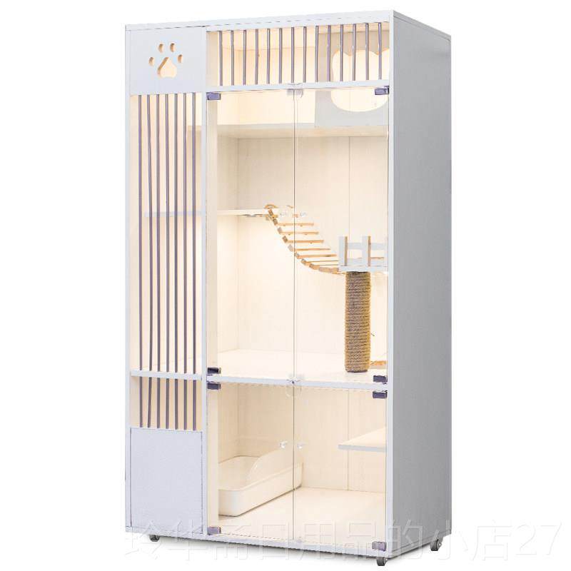 高档猫由别墅窝家用室内猫猫猫舍超大自空间猫柜猫房豪华实木屋猫,淘宝优惠券,粉丝福利购,淘宝优惠卷