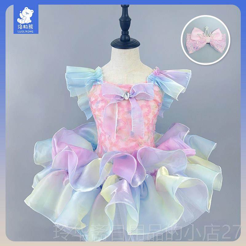 高档女童芭天蕾舞蹈裙六一儿童裙蓬蓬演出服小鹅亮片公演主裙舞台,淘宝优惠券,粉丝福利购,淘宝优惠卷