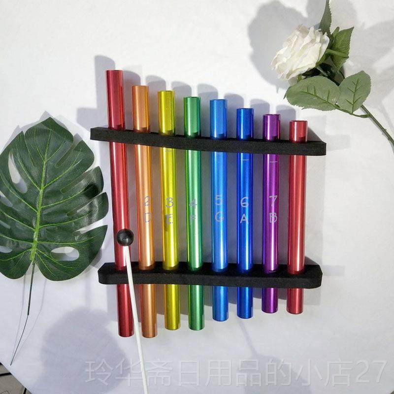 高档铝管八音幼儿园儿童早趣教兴力打击音敲乐玩具乐器手智敲琴携,淘宝优惠券,粉丝福利购,淘宝优惠卷