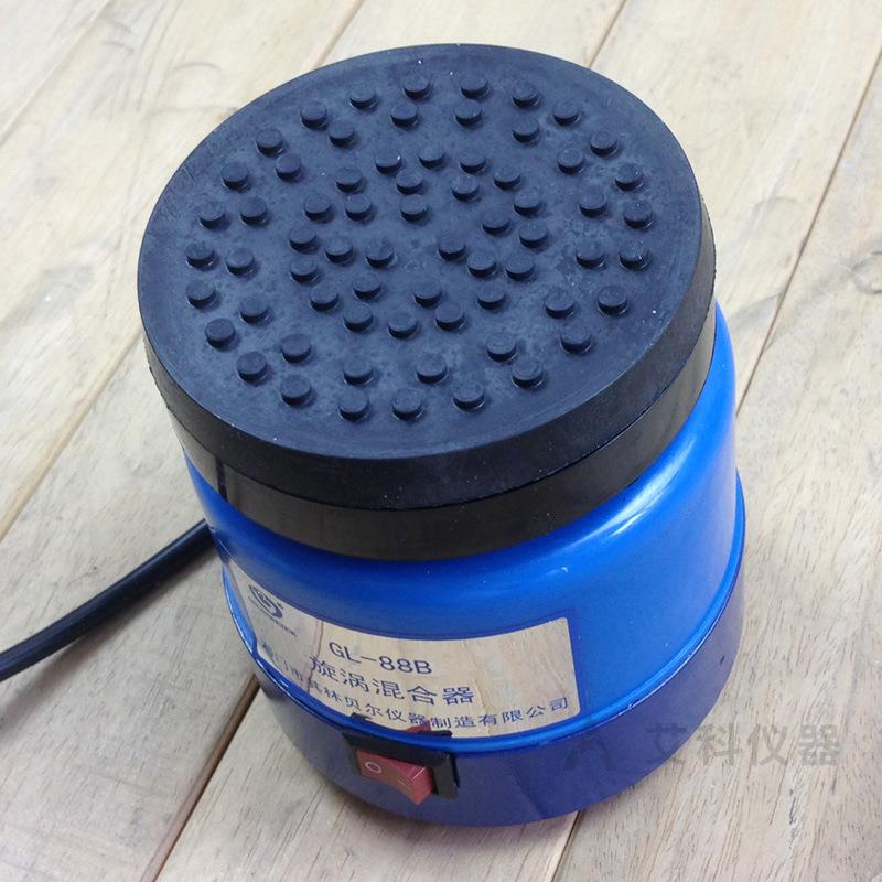 海门其林贝尔旋涡混合器漩涡混合器混合仪旋涡混匀器GL-88B - 图0