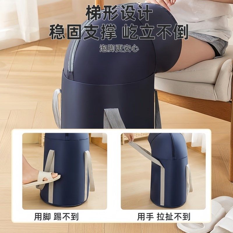 泡脚桶可折叠泡脚袋过小腿过膝深桶家用养生便携式足浴袋折叠盆子,淘宝优惠券,粉丝福利购,淘宝优惠卷