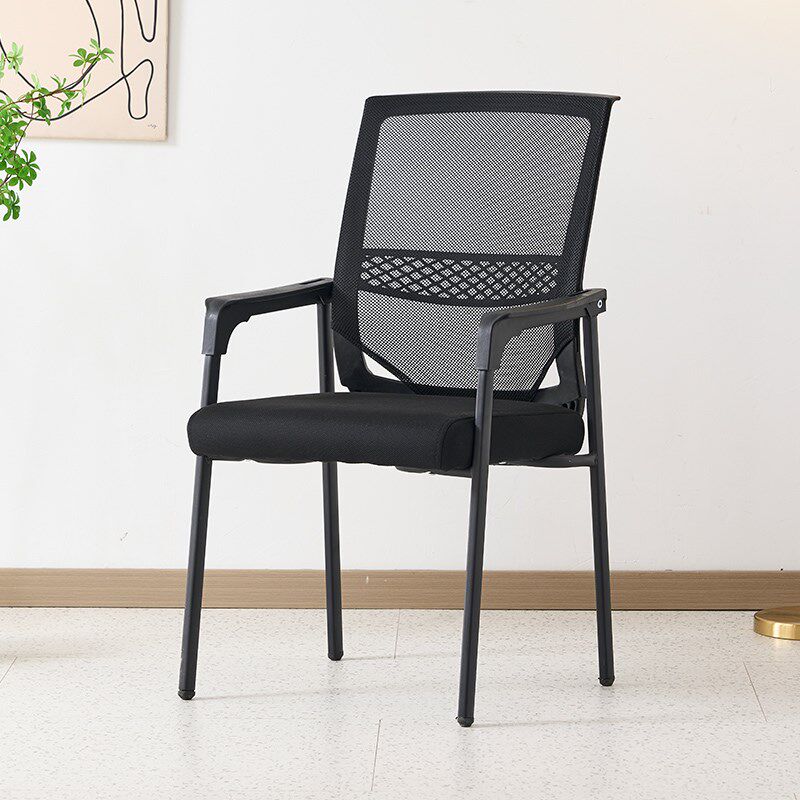 办公椅网椅电脑椅会议椅员工椅靠背舒适型久坐商用麻将椅四脚椅子,淘宝优惠券,粉丝福利购,淘宝优惠卷