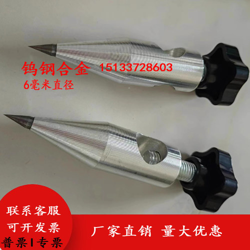 钳工划线地规可调节钨钢合金圆规加长方杆带刻度尺木工记号笔划线 - 图3