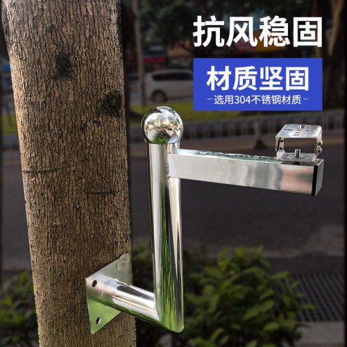不锈钢监控支架L型围墙壁装楼顶摄像头机立杆柱 室外加长监控支架 - 图1