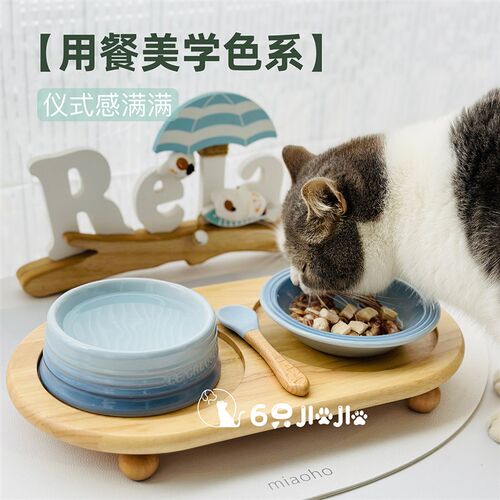 宠物碗架小饭桌套装陶瓷碗猫碗狗碗中小型犬实木可配LC酷彩BD护颈 - 图0