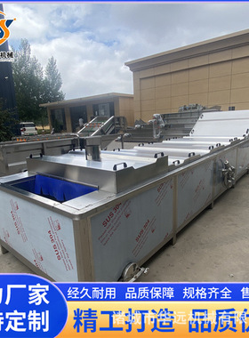 商用鲜笋蒸煮机绿笋速冻加工设备竹笋清洗流水线规格全