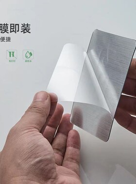 免打孔贴片强力粘胶盘粘贴式免钉胶加大加厚超强承重置物架螺丝贴