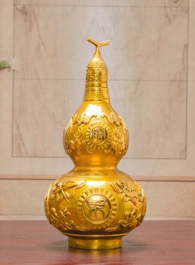 开口铜葫芦铜招财大号开盖铜葫芦五帝钱客厅卧室家居饰品摆件挂件