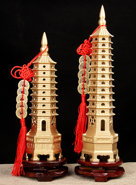 九层 十三层 文昌塔 铜文昌塔摆件送铜五帝钱 木底座