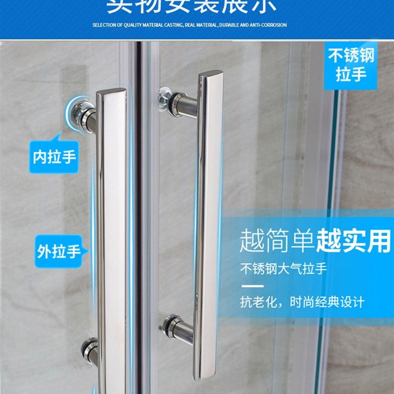304不锈钢扁管淋浴房拉手孔距145,300,400mm老式浴室玻璃移门把手,淘宝优惠券,粉丝福利购,淘宝优惠卷
