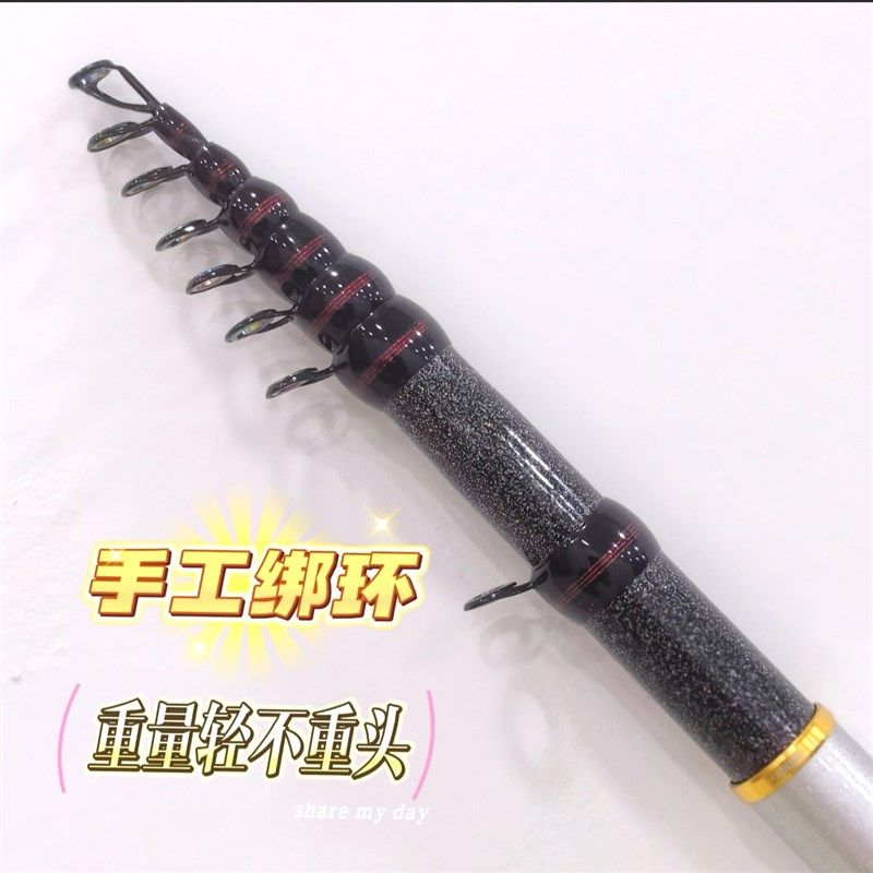 傲玛仕指挥官三定位滑漂竿矶竿路亚矶钓远投一竿两调性28调19调,淘宝优惠券,粉丝福利购,淘宝优惠卷