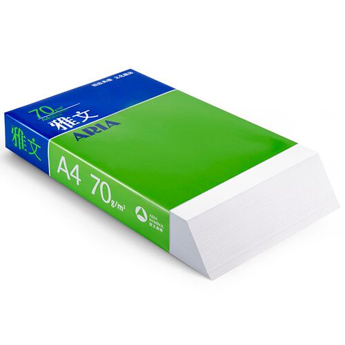 亚太森博雅文a4复印纸70g双面打印整箱A3办公用纸80克打印纸 - 图2