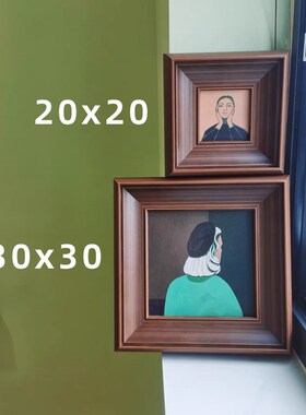 高级感实木框客厅餐厅装饰画中古风精致复古卧室壁画走廊文艺挂画