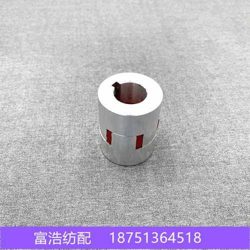 同春喷气织机配件绞边传动轴连接器缓冲器聚氨酯联轴器定制专用 - 图2