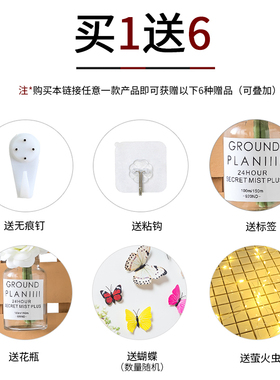 客厅装饰画挂画玄关壁画沙发背景墙餐厅床头卧室走廊过道入户墙画
