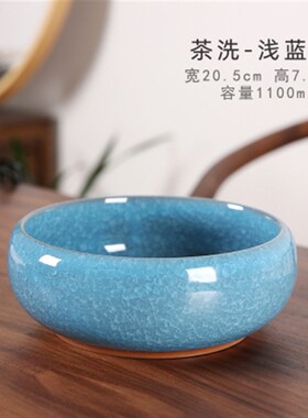烟灰缸大号超大特大家用中式多功能桌面垃圾果皮茶渣瓷缸茶洗笔洗