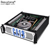 Depusheng CA18 stage amplifier power professional pure post-amplifier KTV stage engineering performance audio