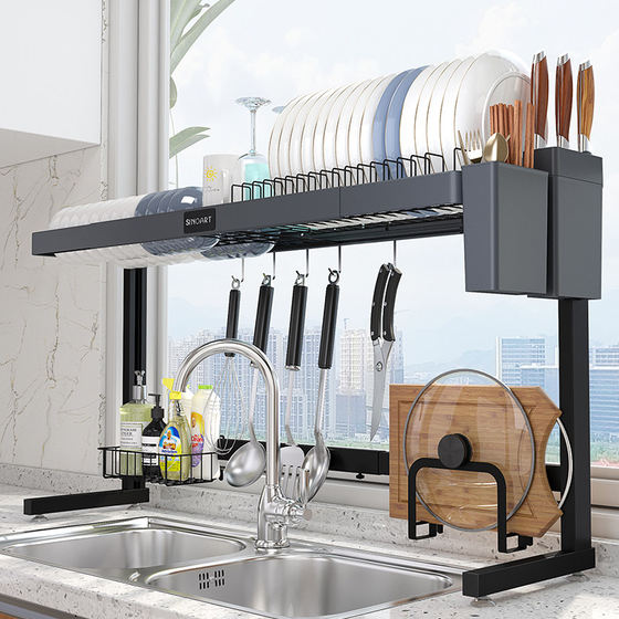 Kitchen sink rack aluminum alloy retractable storage dish rack countertop multi-functional pool drain rack