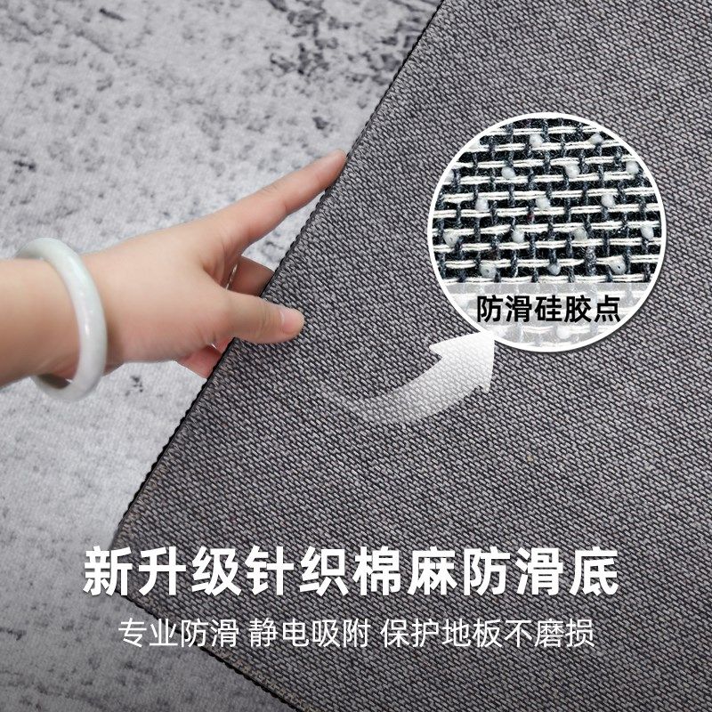 椅子地毯卧室2024新款高级感防水防污办公桌地垫防滑耐脏加厚垫子,淘宝优惠券,粉丝福利购,淘宝优惠卷